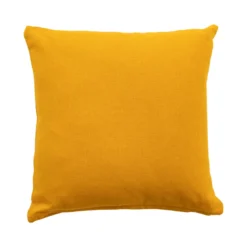 Aston Mustard Cushion