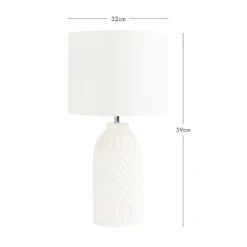 Athens 59cm Table Lamp