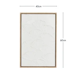 Lucia Shell Textured Small Framed Canvas Wall Art